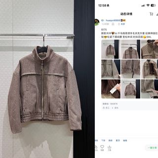 (Category: ) located in . Submitted by yejasmine (Listing ID 1459869341, Image 1). Description: .