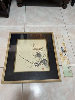 (Category: ) located in . Submitted by rlab_japan_thrift (Listing ID 1459793586, Image 1). Description: .