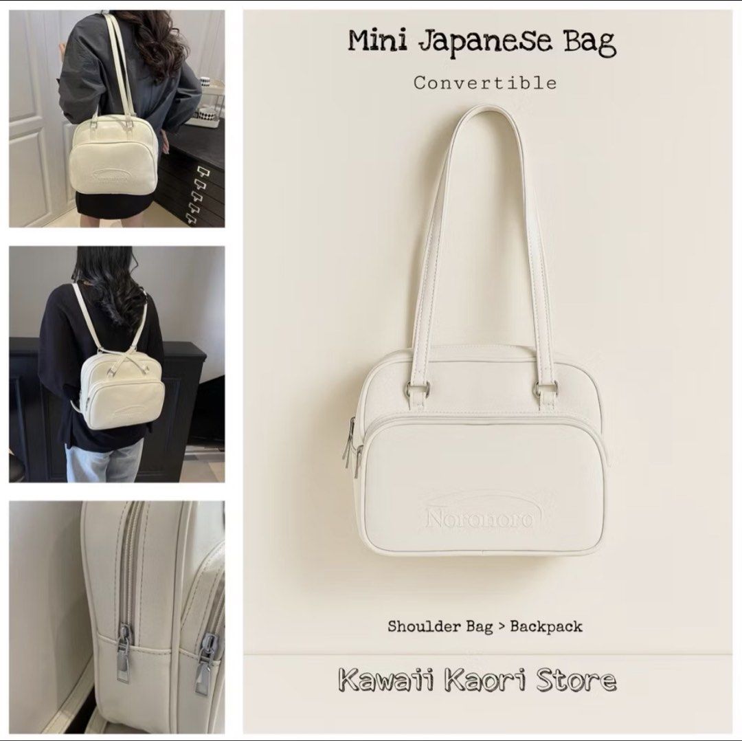 Japanese Bag ( Shoulder bag, Backpack, Slingbag ) (Category: Sling Bags) located in Manila. Submitted by findsbysteph (Listing ID 1459745717, Image 1). Description: 3 ways backpack.