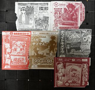 （分類：）位於 。 由 for.nicething 提交（商品編號 1459830052，圖片 1）。簡介： 。