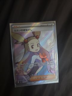 （分類：）位於 。 由 chunghohin16081 提交（商品編號 1459861489，圖片 1）。簡介： 。