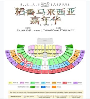(Category: ) located in . Submitted by yy_ticketing (Listing ID 1459805196, Image 1). Description: .