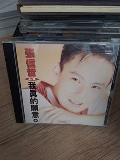 (Category: ) located in . Submitted by nanyang (Listing ID 1459752823, Image 1). Description: .
