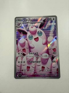 (Category: ) located in . Submitted by keenforest-e187a6 (Listing ID 1459772622, Image 1). Description: .
