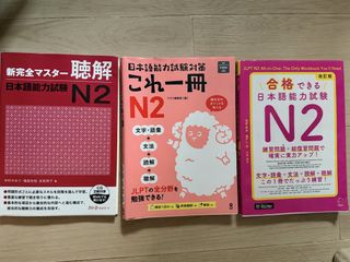 （分類：）位於 。 由 kiki1357a 提交（商品編號 1459794894，圖片 1）。簡介： 。