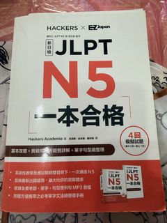 （分類：）位於 。 由 Ichigo_strawberry 提交（商品編號 1459753879，圖片 1）。簡介： 。