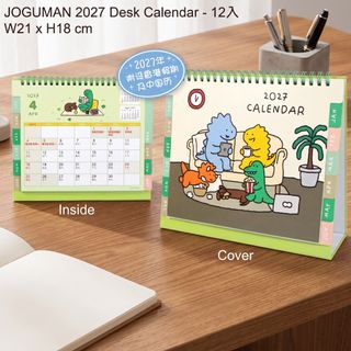 （分類：）位於 。 由 joyselect_888 提交（商品編號 1459727821，圖片 1）。簡介： 。