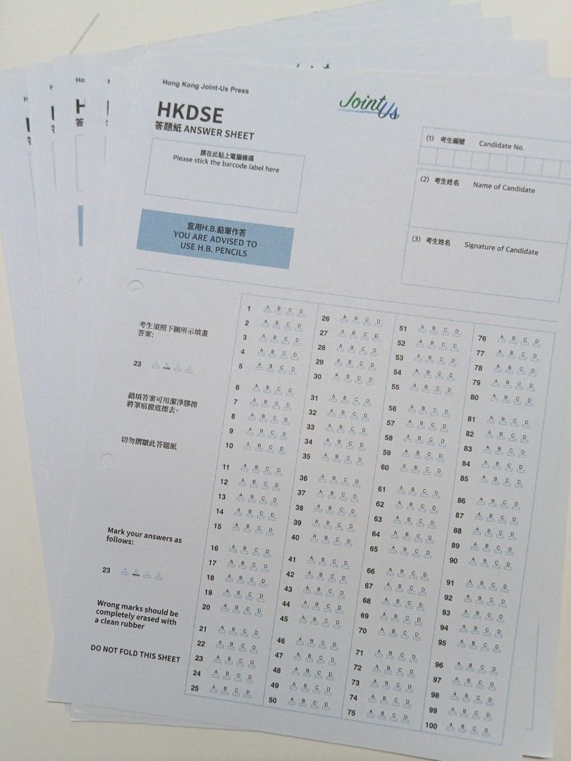 Joint-Us Maths mock papers （分類：補充練習）位於 Hong Kong。 由 wise_learning 提交（商品編號 1459721249，圖片 2）。簡介： Name: The Mock Exam Papers on Your Way to 5** Mathematics compulsory part revised edition Features: - marking scheme for paper 1 - full solution for paper 2 - may have more than one solution for a question - suitable for people aiming 5 or above - no handwriting but it looks a bit old - nothing missing #HKDSE #mathematics #Joint-Us #mockpaper #challengi