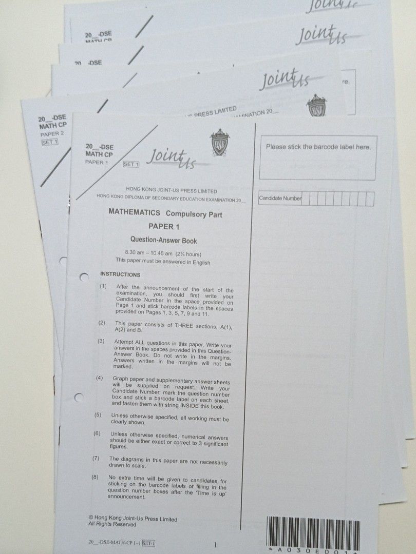 Joint-Us Maths mock papers （分類：補充練習）位於 Hong Kong。 由 wise_learning 提交（商品編號 1459721249，圖片 3）。簡介： Name: The Mock Exam Papers on Your Way to 5** Mathematics compulsory part revised edition Features: - marking scheme for paper 1 - full solution for paper 2 - may have more than one solution for a question - suitable for people aiming 5 or above - no handwriting but it looks a bit old - nothing missing #HKDSE #mathematics #Joint-Us #mockpaper #challengi