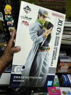 (Category: ) located in . Submitted by saya_aril_hobby (Listing ID 1459739861, Image 1). Description: .