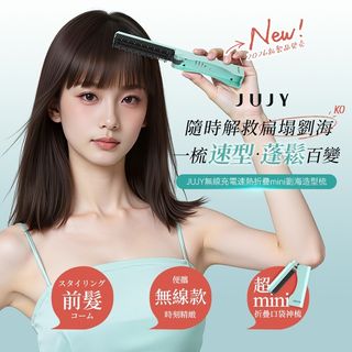 （分類：）位於 。 由 anjoyyourlife_ 提交（商品編號 1459754851，圖片 1）。簡介： 。