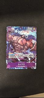 (Category: ) located in . Submitted by anehpoke (Listing ID 1459898881, Image 1). Description: .