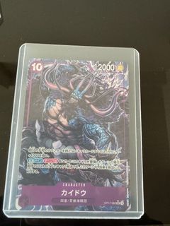 （分類：）位於 。 由 mononokej 提交（商品編號 1459763404，圖片 1）。簡介： 。