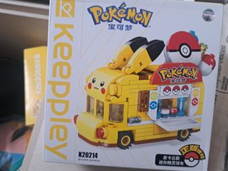 （分類：）位於 。 由 little_monkey123 提交（商品編號 1459708178，圖片 1）。簡介： 。