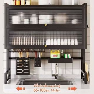 (Category: ) located in . Submitted by haideshop (Listing ID 1459806190, Image 1). Description: .