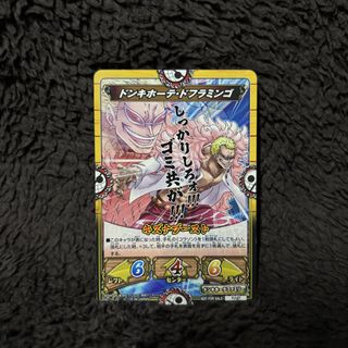 (Category: ) located in . Submitted by by.lyka (Listing ID 1459856819, Image 1). Description: .