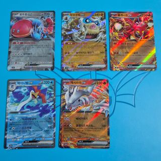 (Category: ) located in . Submitted by bluemonster_ (Listing ID 1459834731, Image 1). Description: .