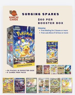 (Category: ) located in . Submitted by kimchi_cards (Listing ID 1421634095, Image 1). Description: .