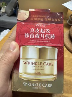 （分類：）位於 。 由 yourgiftsshop 提交（商品編號 1459816070，圖片 1）。簡介： 。