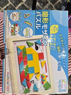 (Category: ) located in . Submitted by princess.mama85 (Listing ID 1459815273, Image 1). Description: .