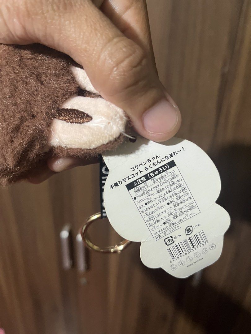 Labubu (Category: Designer & Blind Box Toys) located in Manila. Submitted by manonghits.12 (Listing ID 1459840151, Image 3). Description: Labubu Excellent cond No any issue 399+sf only.