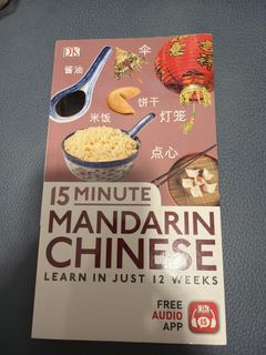 （分類：）位於 。 由 rabbitelmy 提交（商品編號 1459705419，圖片 1）。簡介： 。