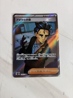 （分類：）位於 。 由 kir_alwl 提交（商品編號 1459867583，圖片 1）。簡介： 。