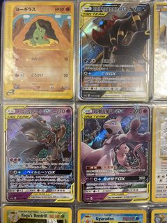 （分類：）位於 。 由 tcterrance 提交（商品編號 1459821287，圖片 1）。簡介： 。
