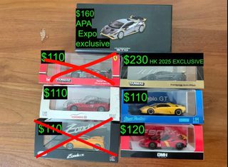 （分類：）位於 。 由 icantstopbuying_modelcars 提交（商品編號 1451980330，圖片 1）。簡介： 。