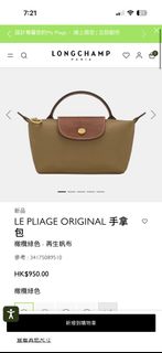 （分類：）位於 。 由 kelkel627 提交（商品編號 1459808013，圖片 1）。簡介： 。