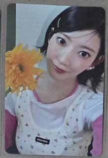 (Category: ) located in . Submitted by aespu.uchinagaeri (Listing ID 1459886362, Image 1). Description: .