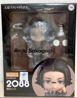 (Category: ) located in . Submitted by angosakaguchi (Listing ID 1459712555, Image 1). Description: .
