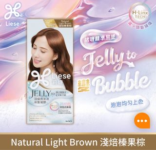 （分類：）位於 。 由 shopppppieee 提交（商品編號 1459823826，圖片 1）。簡介： 。