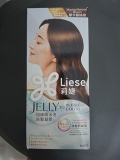 （分類：）位於 。 由 myfaye.sbook 提交（商品編號 1459800230，圖片 1）。簡介： 。