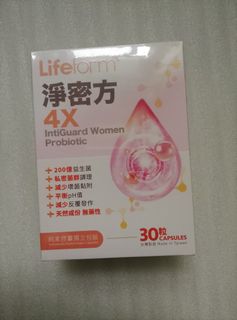 （分類：）位於 。 由 celestial. 提交（商品編號 1459791824，圖片 1）。簡介： 。