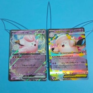 (Category: ) located in . Submitted by bluemonster_ (Listing ID 1459839120, Image 1). Description: .