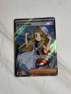 （分類：）位於 。 由 kir_alwl 提交（商品編號 1459863716，圖片 1）。簡介： 。