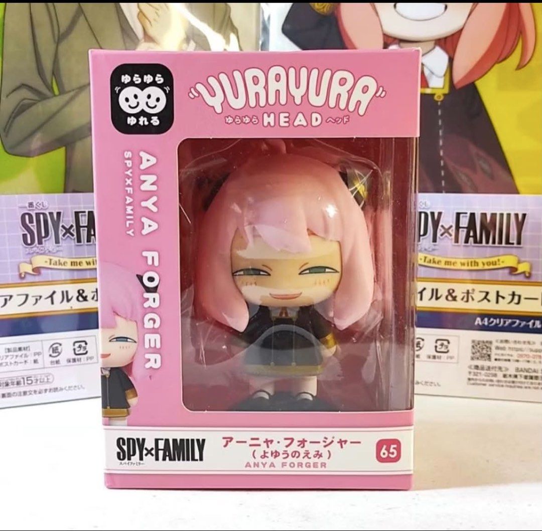 LOOKING FOR ANYA (Category: Designer & Blind Box Toys) located in San Pedro. Submitted by andeng.17 (Listing ID 1459701949, Image 1). Description: Please offer and pm kayo if may ganito kayong design ni ANYA. Looking for this series. .