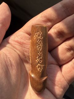 (Category: ) located in . Submitted by 1815amulets (Listing ID 1459740580, Image 1). Description: .