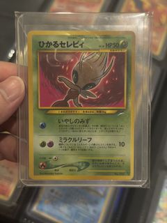 (Category: ) located in . Submitted by juwinchiew98 (Listing ID 1459825886, Image 1). Description: .