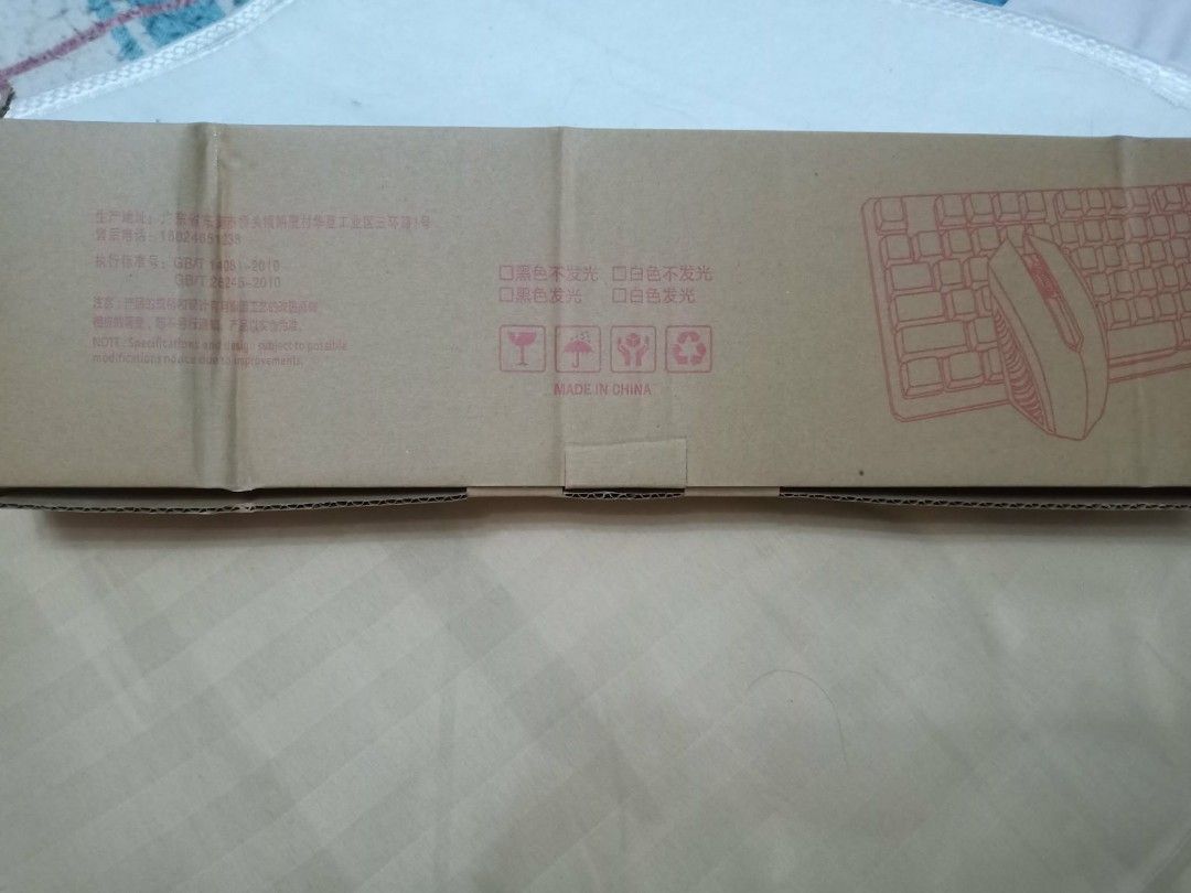 L-SHARK Keyboard + Mouse Set – Brand New (Category: Computer Keyboard) located in Quezon City. Submitted by soobechan (Listing ID 1459821889, Image 3). Description: Selling L-SHARK keyboard and mouse set. ✅ Brand new / unused ✅ Complete set ✅ Full-size keyboard ✅ Wired USB connection ✅ Good for PC, office, school, and gaming 📦 Still in original packaging.