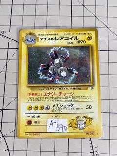 （分類：）位於 。 由 hongkonggggg771 提交（商品編號 1459740294，圖片 1）。簡介： 。