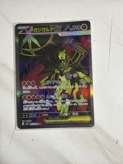 （分類：）位於 。 由 kir_alwl 提交（商品編號 1459866687，圖片 1）。簡介： 。