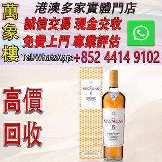 （分類：）位於 。 由 silverfish_d1a679 提交（商品編號 1459797763，圖片 1）。簡介： 。