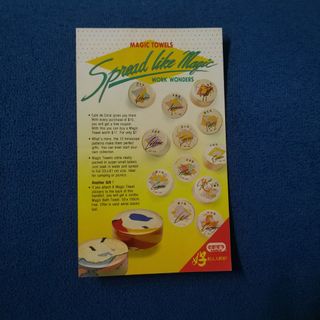 （分類：）位於 。 由 hongwowowo8726481 提交（商品編號 1459849639，圖片 1）。簡介： 。