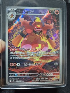 (Category: ) located in . Submitted by dpoonjj (Listing ID 1459868293, Image 1). Description: .