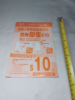 （分類：）位於 。 由 keeiiee 提交（商品編號 1459894870，圖片 1）。簡介： 。