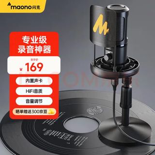 （分類：）位於 。 由 beautifulday2023 提交（商品編號 1459745705，圖片 1）。簡介： 。