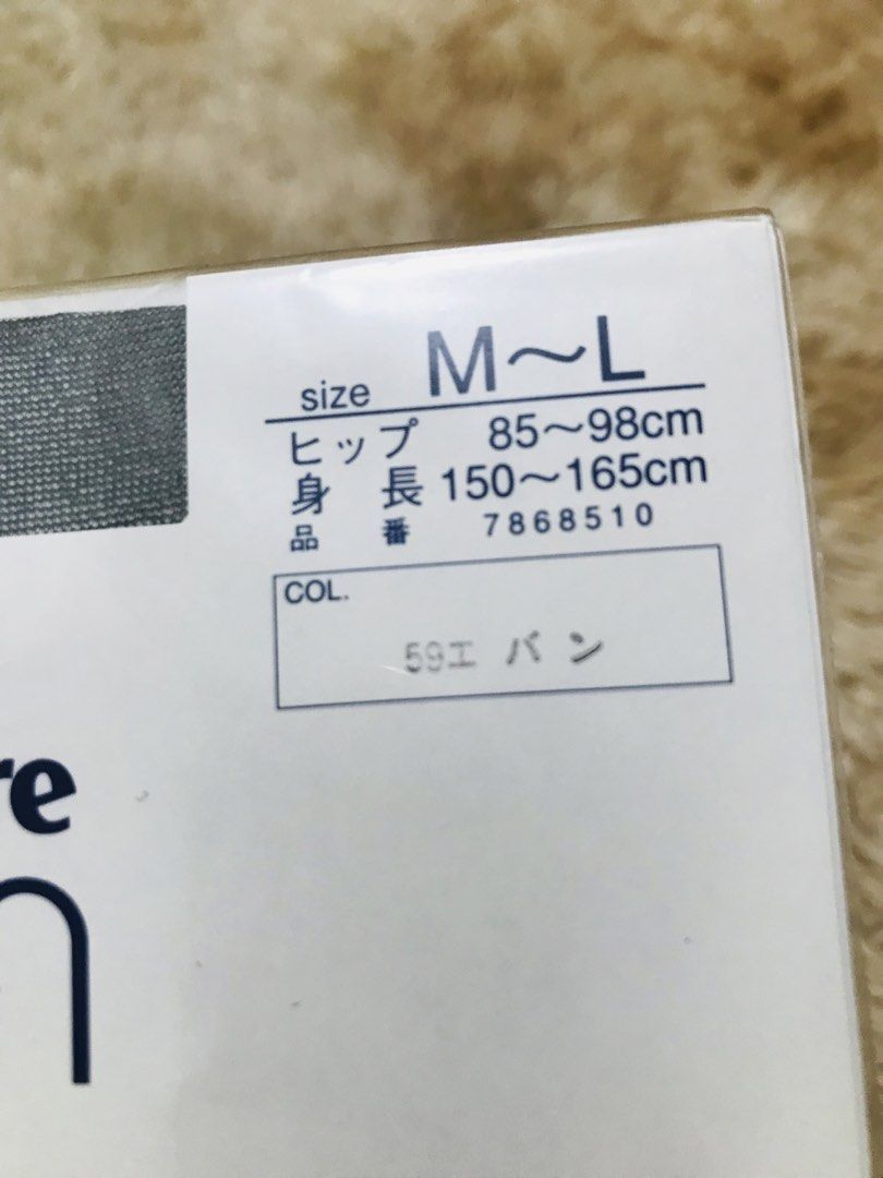MARIE CLAIRE STOCKINGS (Category: Socks & Tights) located in Gamu. Submitted by 2022bagsbunny (Listing ID 1459716075, Image 2). Description: .