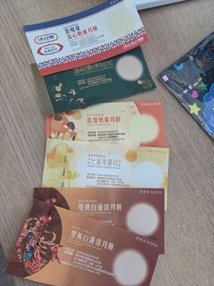 （分類：）位於 。 由 seusstan01 提交（商品編號 1459716856，圖片 1）。簡介： 。
